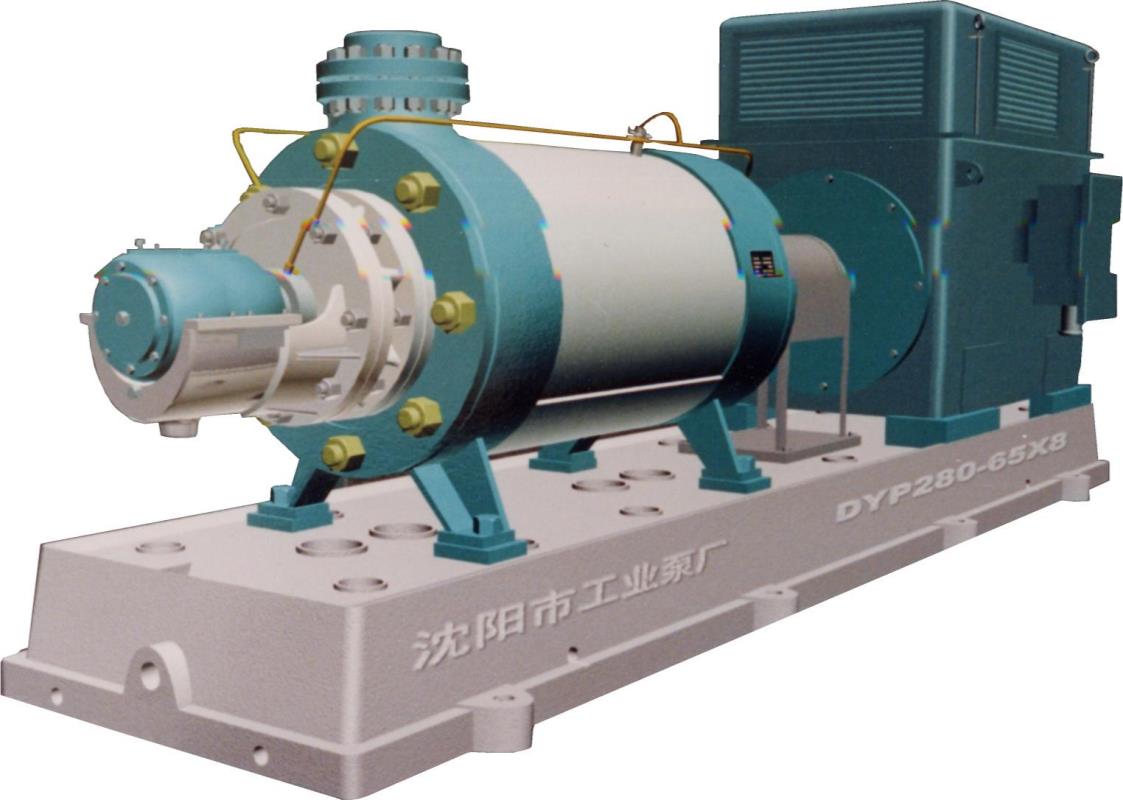 DYP型多级离心泵系列